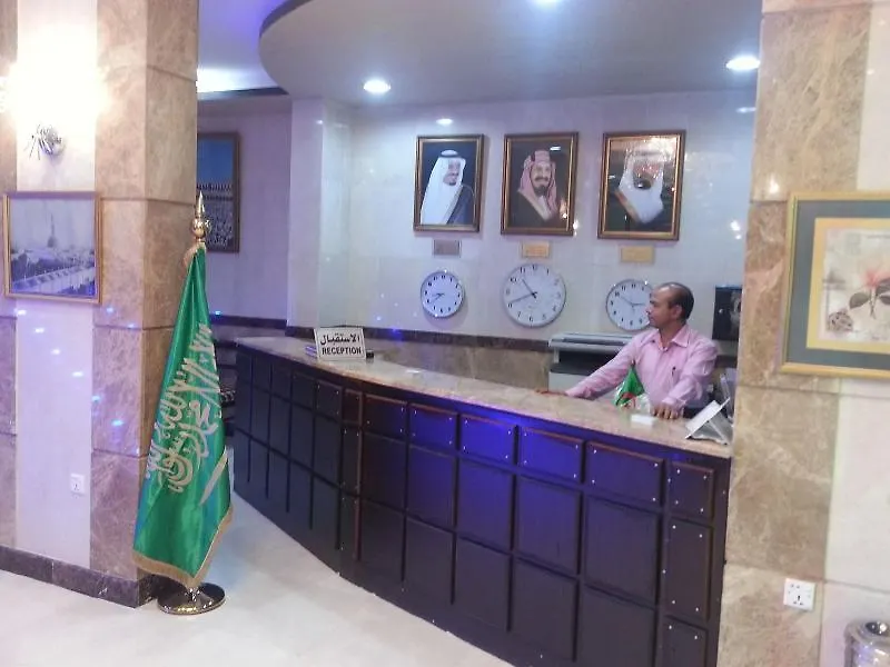 Al Tawfiq Plaza Hotel Mekka Saudi-Arabien