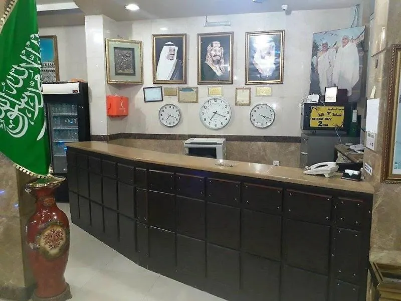 Al Tawfiq Plaza Hotel Mekka