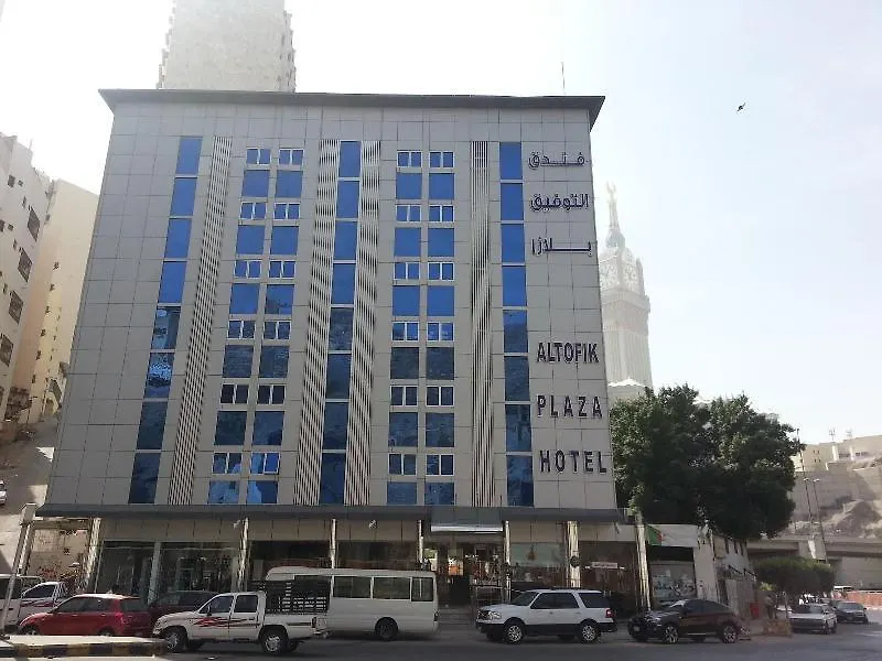 Al Tawfiq Plaza Hotel La Mecque