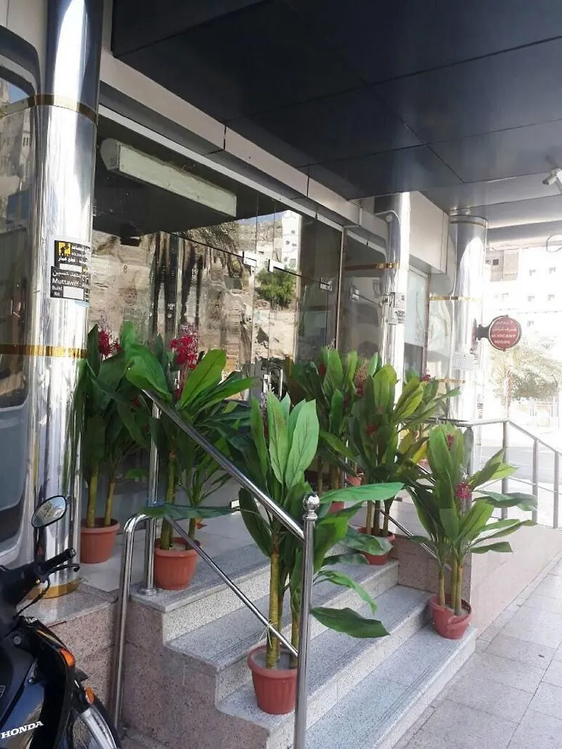 Al Tawfiq Plaza Hotel La Mecque