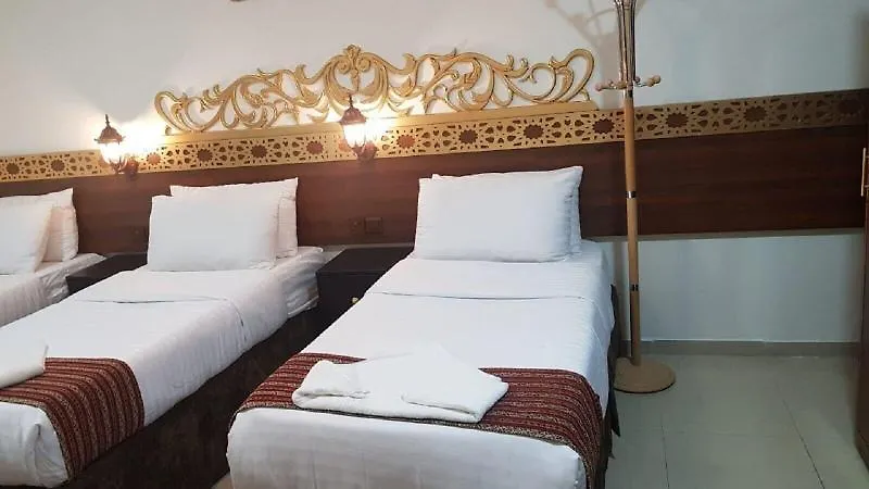 Al Tawfiq Plaza Hotel La Mecque 3*,  Arabie saoudite