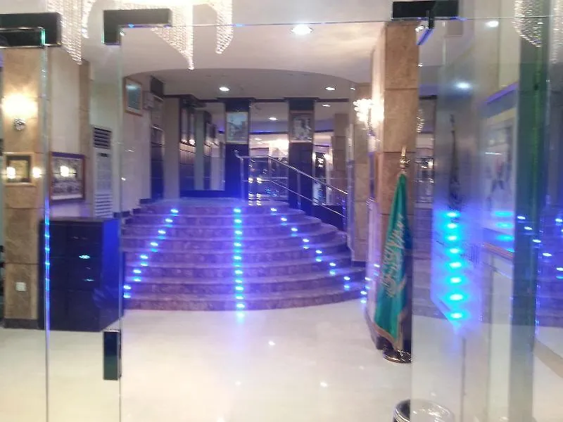 Al Tawfiq Plaza Hotel La Mecque